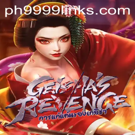 Exploring the Enigmatic World of GeishasRevenge: A Journey Through Virtual Adventure